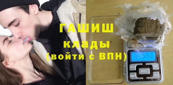 метамфетамин Баксан