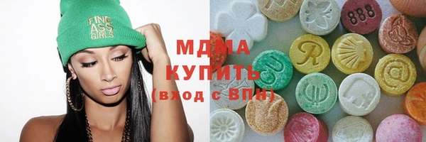 соль ск Балабаново