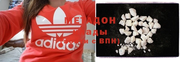 кокаин колумбия Балахна