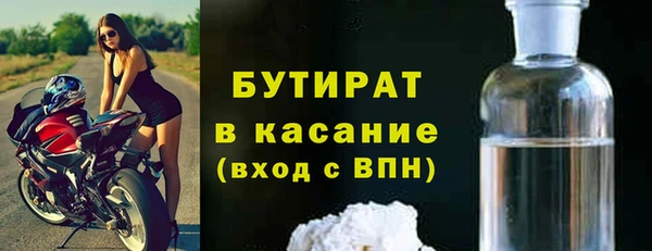 кокаин колумбия Балахна
