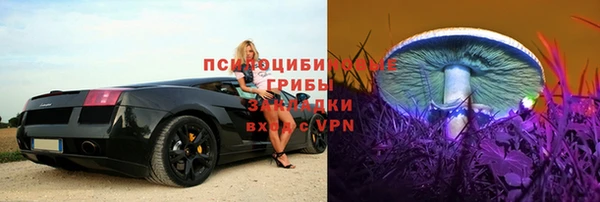 метамфетамин Баксан