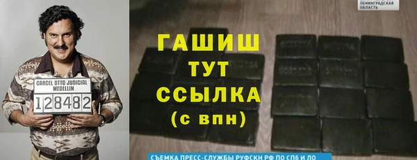 кокаин колумбия Балахна