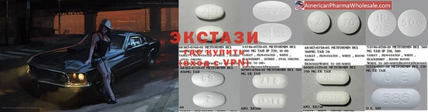 кокаин колумбия Балахна