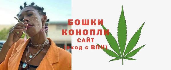 соль ск Балабаново
