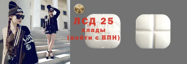 метамфетамин Баксан