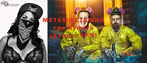 кокаин колумбия Балахна