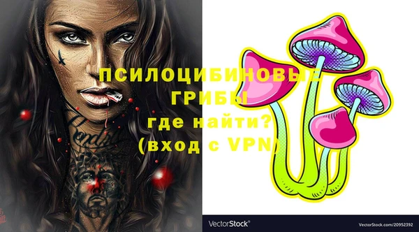 кокаин колумбия Балахна