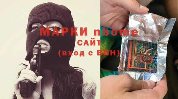 кокаин колумбия Балахна