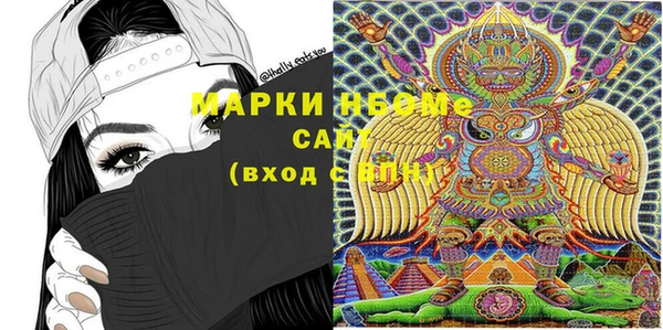 крисы Гусь-Хрустальный