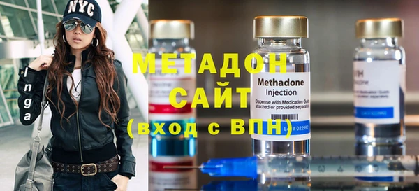 кокаин колумбия Балахна