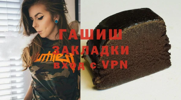 кокаин колумбия Балахна