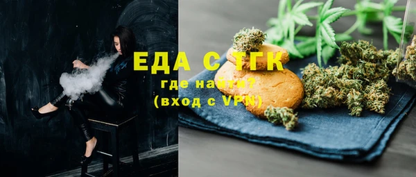 метамфетамин Дмитров