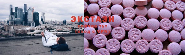 кокаин колумбия Балахна