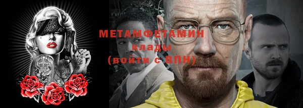 кокаин колумбия Балахна