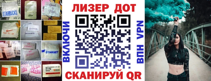 ссылка на мегу рабочий сайт  Зима  Лсд 25 экстази ecstasy 