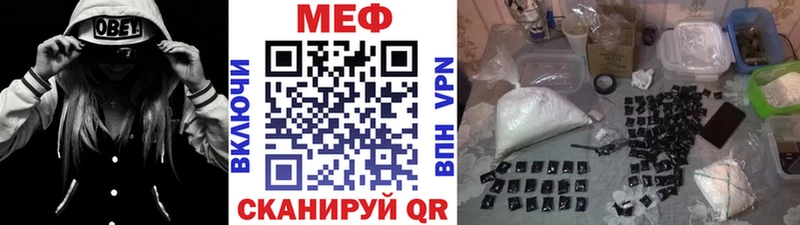 KRAKEN зеркало Зима Мефедрон mephedrone