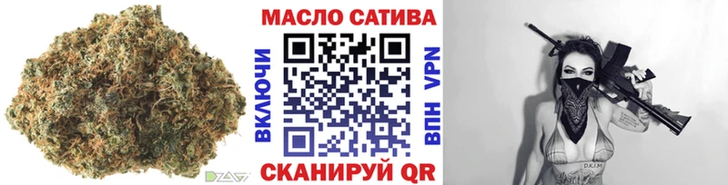 Дистиллят ТГК гашишное масло  Зима 